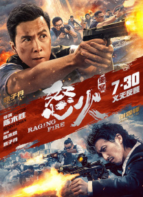 澳门映画vk