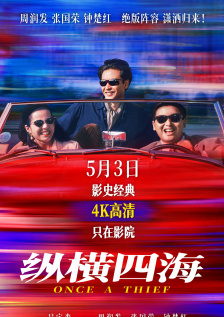热亚洲人人妖spunks